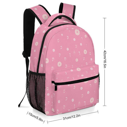 Pink Flowers Rashi Letters Children's Backpack