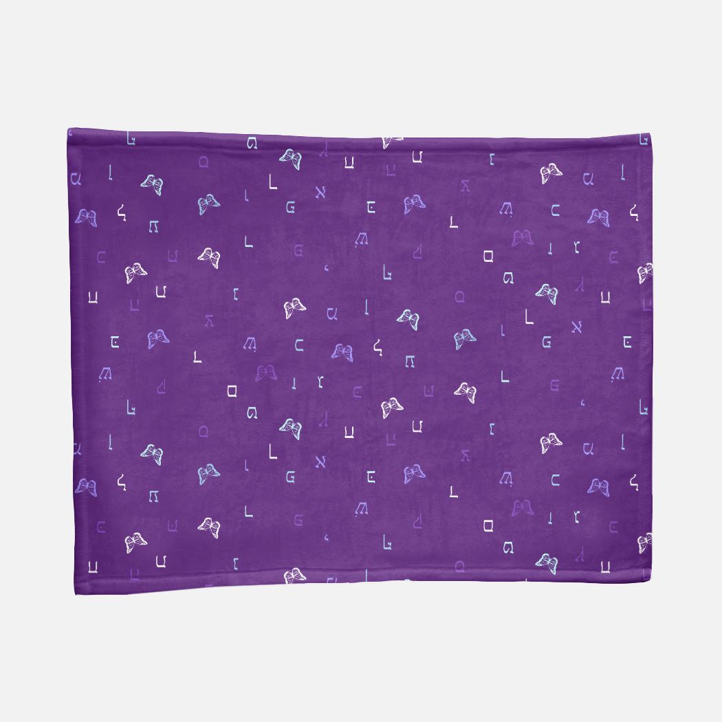 Purple Butterflies Minky Baby Blanket - 30" x 40"