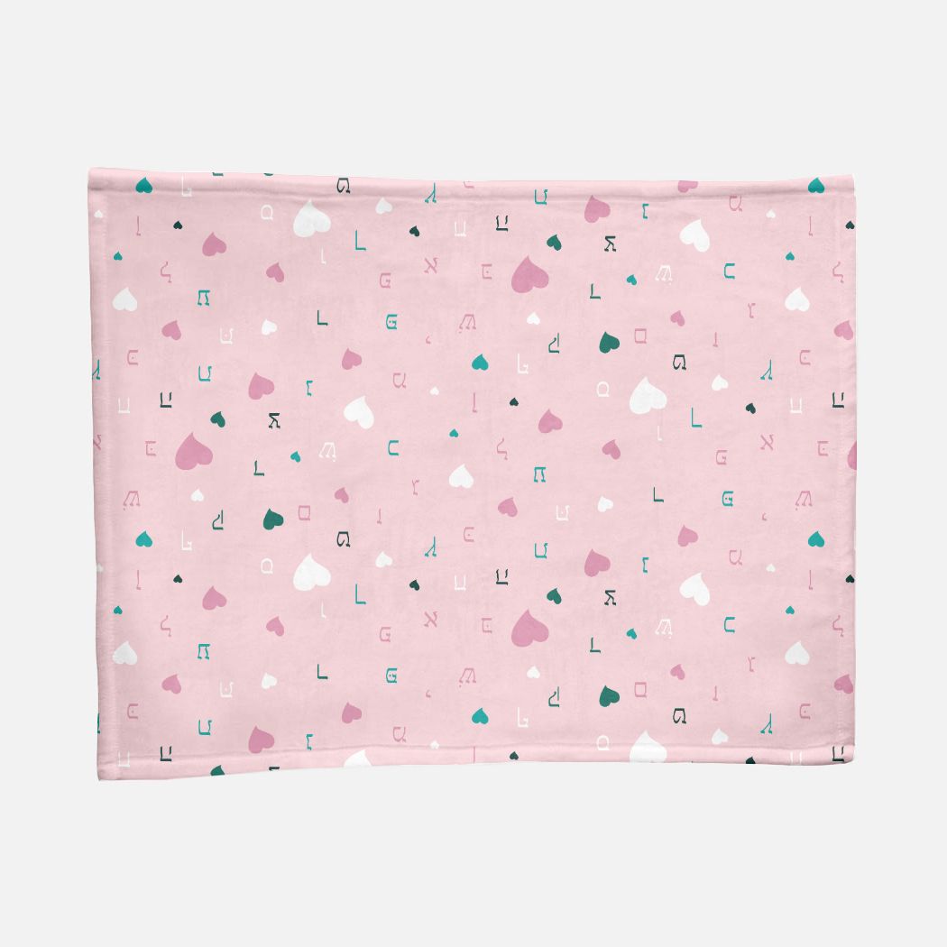 Pink Hearts Minky Baby Blanket - 30" x 40"