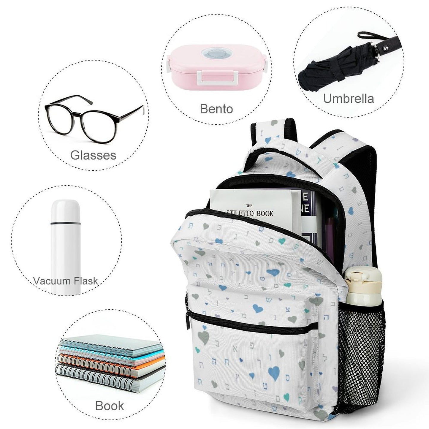 Calming Blues White Aleph Beis Hearts Children's Backpack