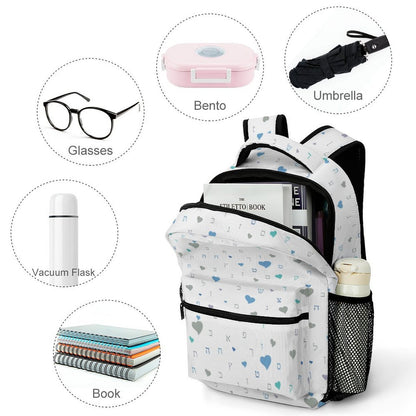 Calming Blues White Aleph Beis Hearts Children's Backpack