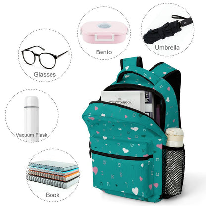 Ahavas Yisroel Hearts with Aleph Beis in Green Children's Backpack