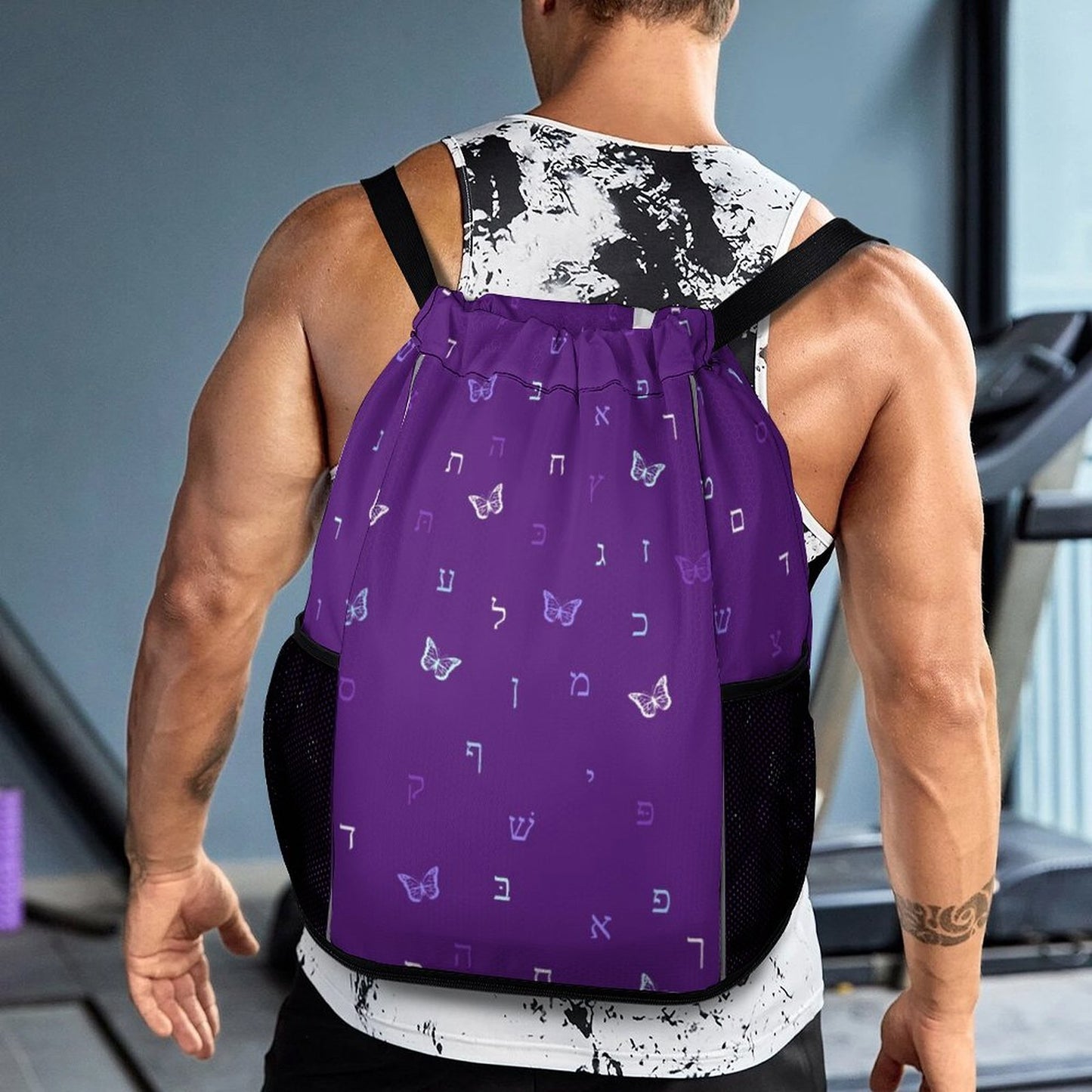 Purple Butterflies | Jewish Girls Drawstring Bag