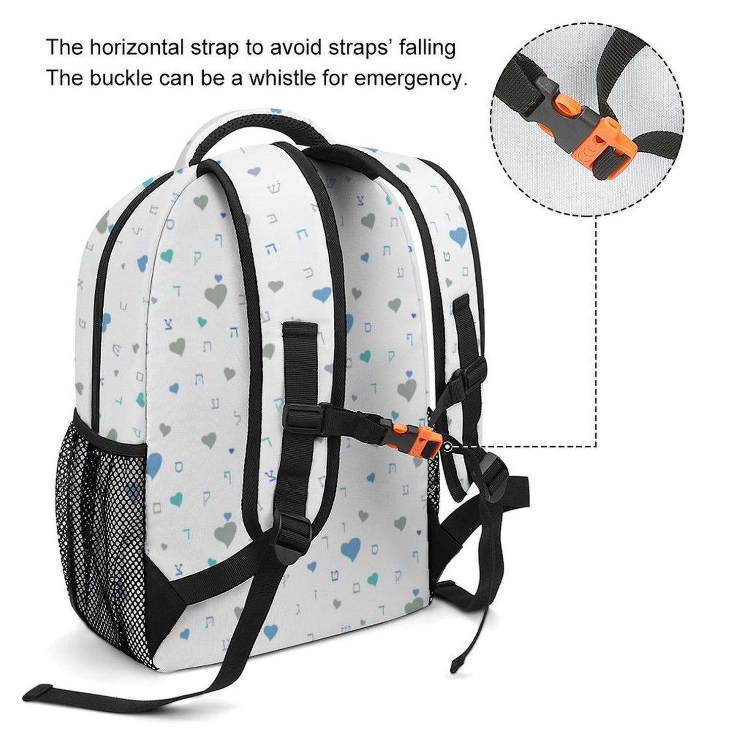Calming Blues White Aleph Beis Hearts Children's Backpack