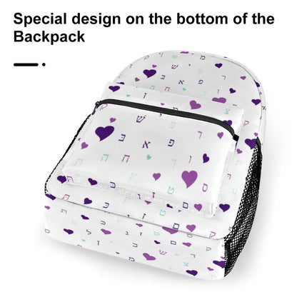 Ahavas Yisroel Hearts in Purple Children's Backpack