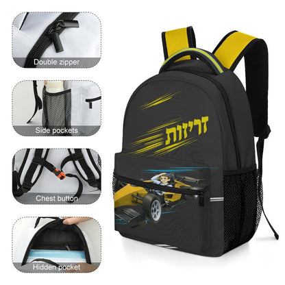 Zerizus Boy Children's Backpack