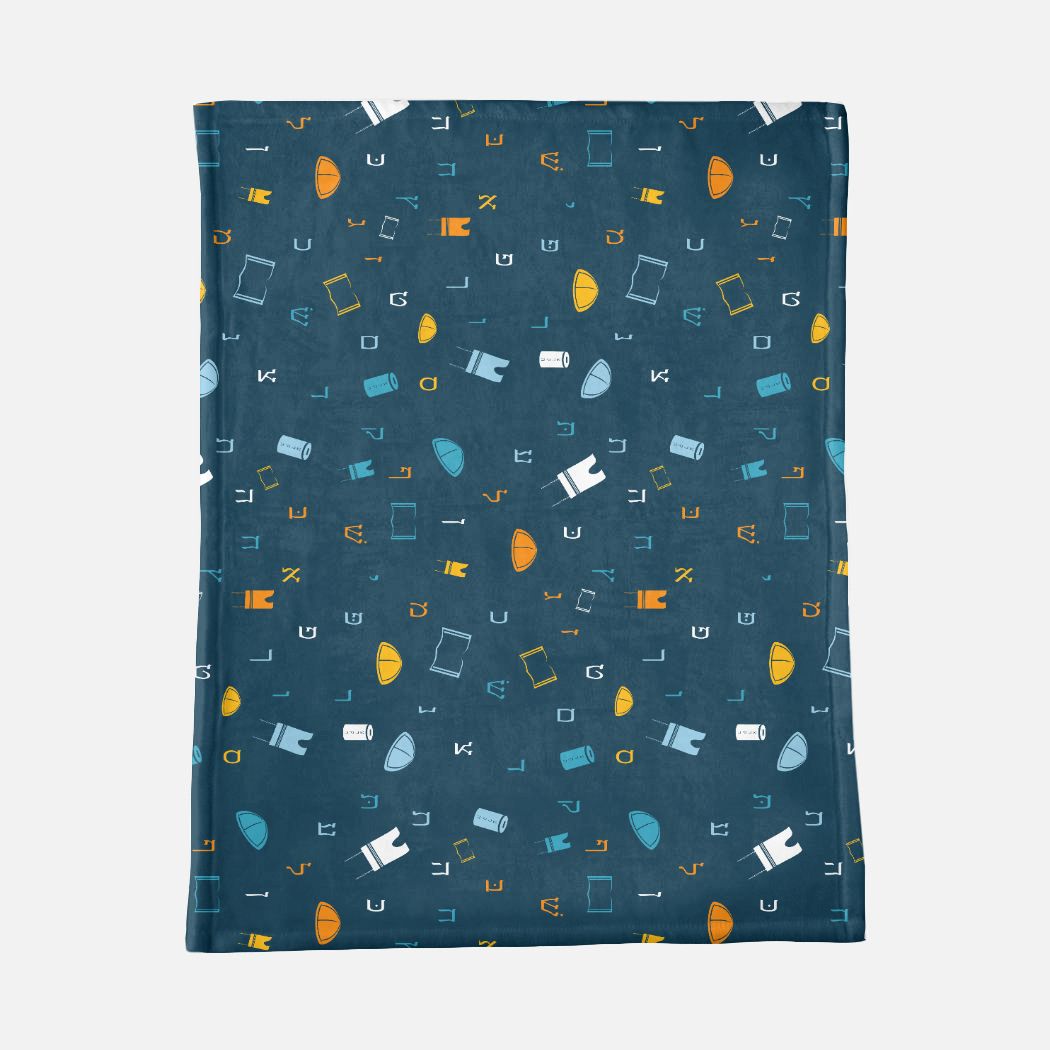 Dark Blue Mitzvah Boy Minky Blanket - 30" x 40"