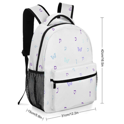 Butterflies Rashi Letters Children's Backpack