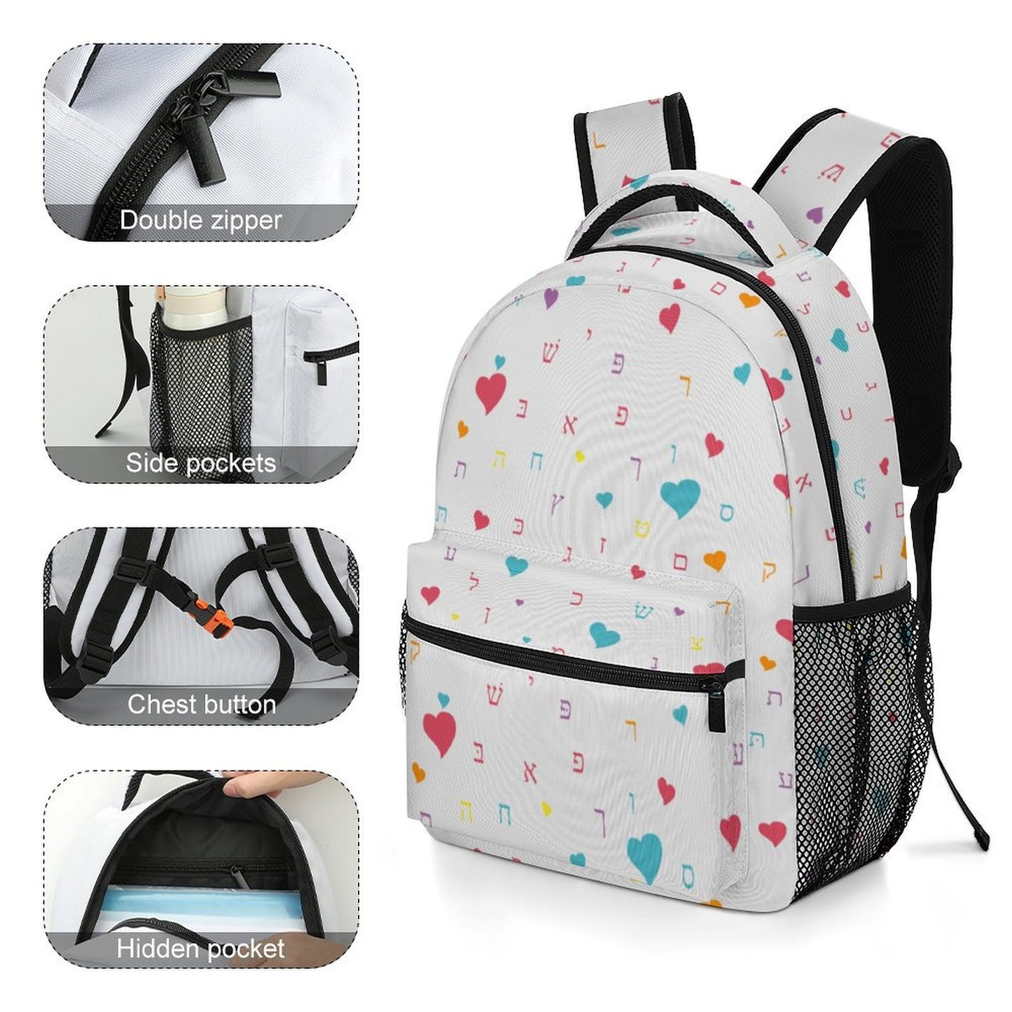 Summer Fun White Aleph Beis Hearts Children's Backpack