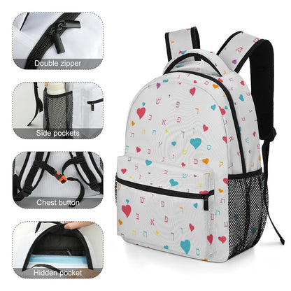 Summer Fun White Aleph Beis Hearts Children's Backpack