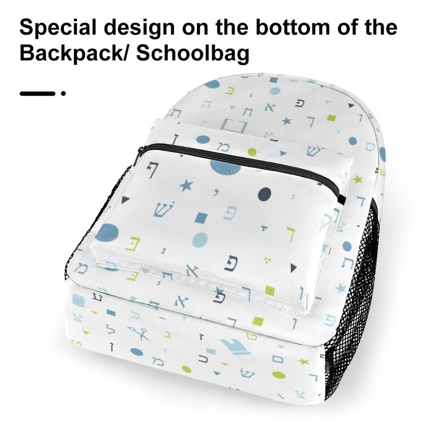 My Opshernish Children's Backpack