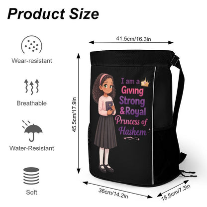 Princess of Hashem | Jewish Girls Drawstring Bag