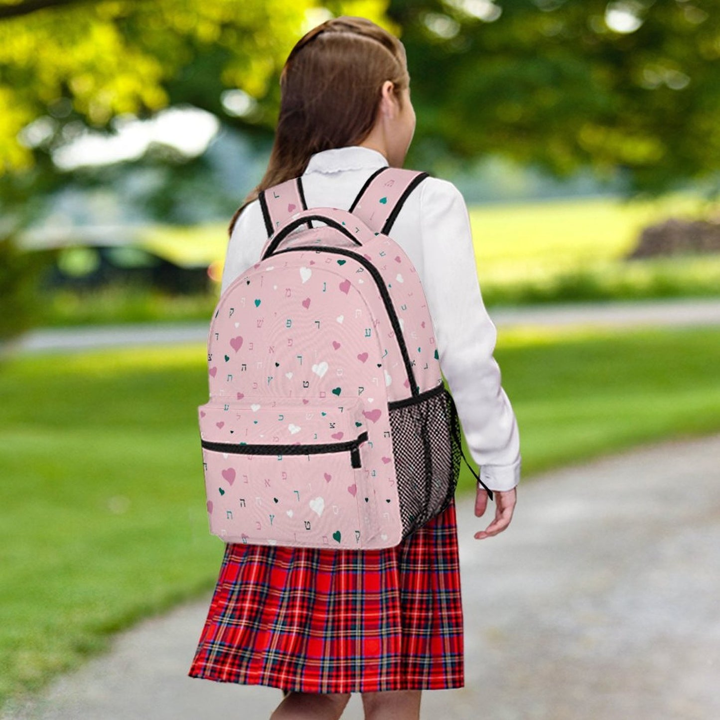 Ahavas Yisroel Hearts in Pink Children's Backpack