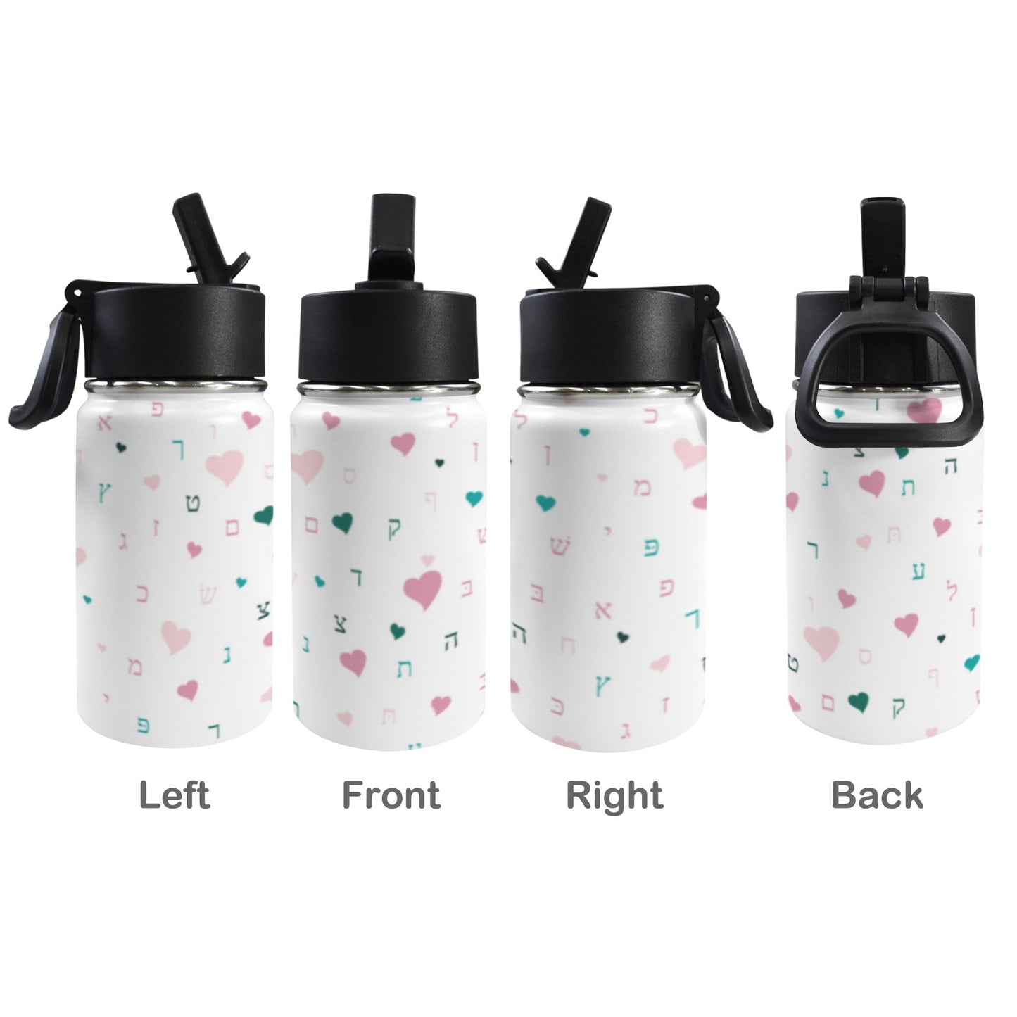 White Pink Hearts Aleph Beis 12oz Toddlers Water Bottle with Straw Lid