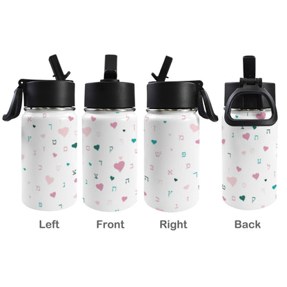 White Pink Hearts Aleph Beis 12oz Toddlers Water Bottle with Straw Lid