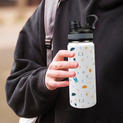 Mitzvah Boy White | Jewish Boys Insulated Water Bottle 18oz