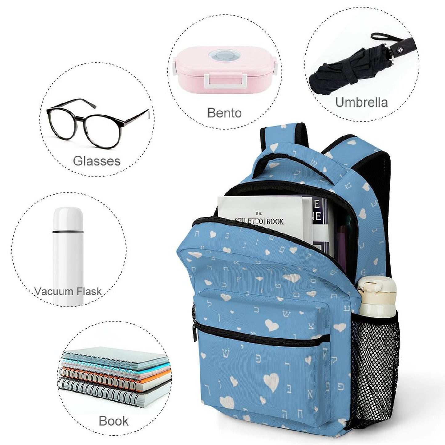 Pretty in Sky Blue Aleph Beis Hearts Children's Backpack