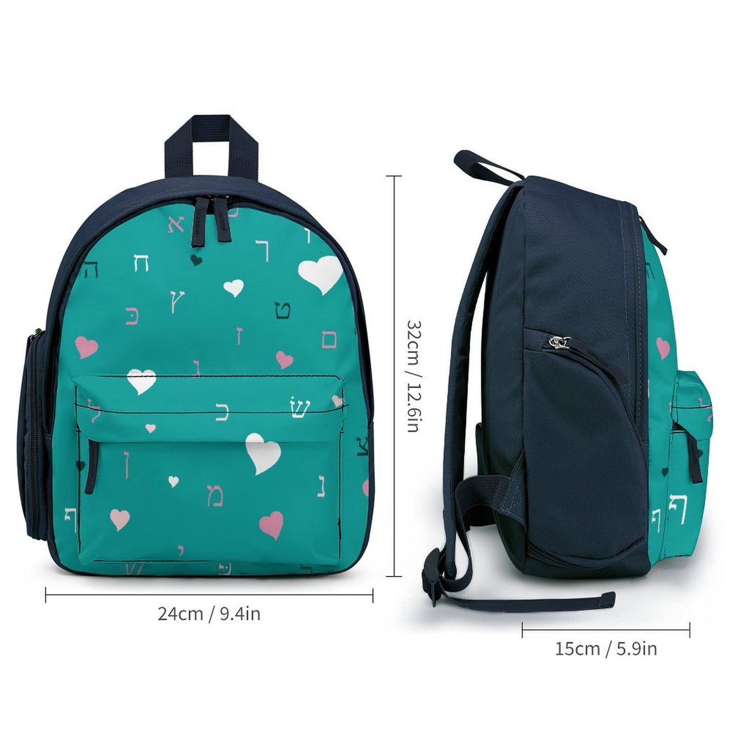 Green Hearts Aleph Beis Toddler's Schoolbag