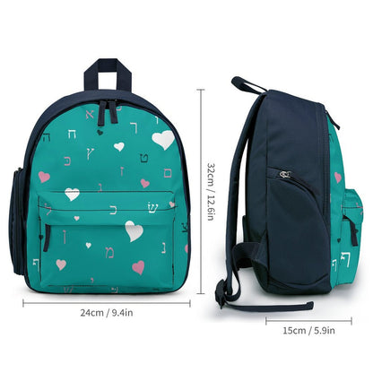 Green Hearts Aleph Beis Toddler's Schoolbag