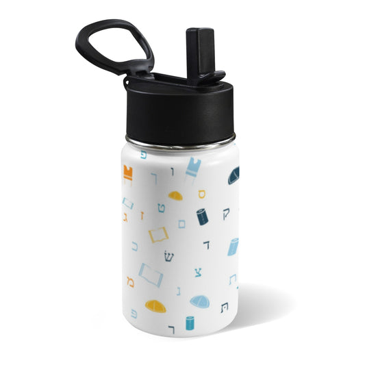 Mitzvah Boy White 12oz Toddlers Water Bottle with Straw Lid