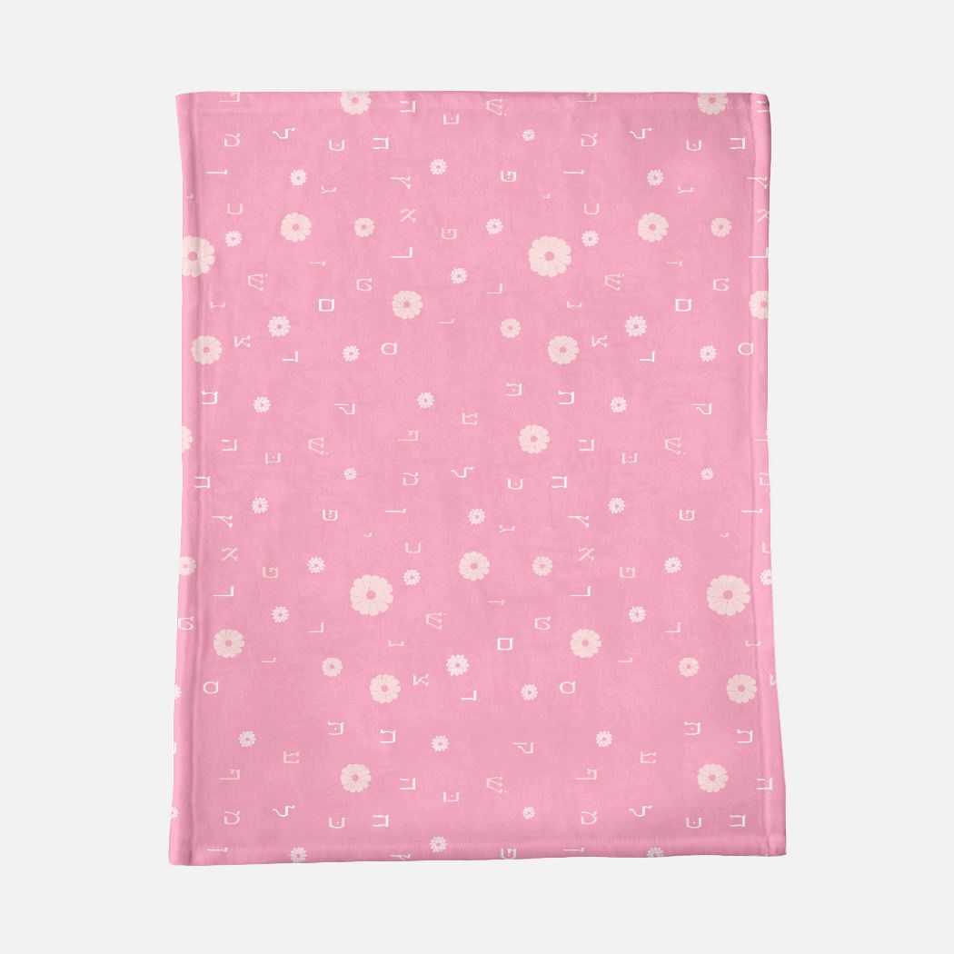 Pink Flowers Minky Baby Blanket - 30" x 40"