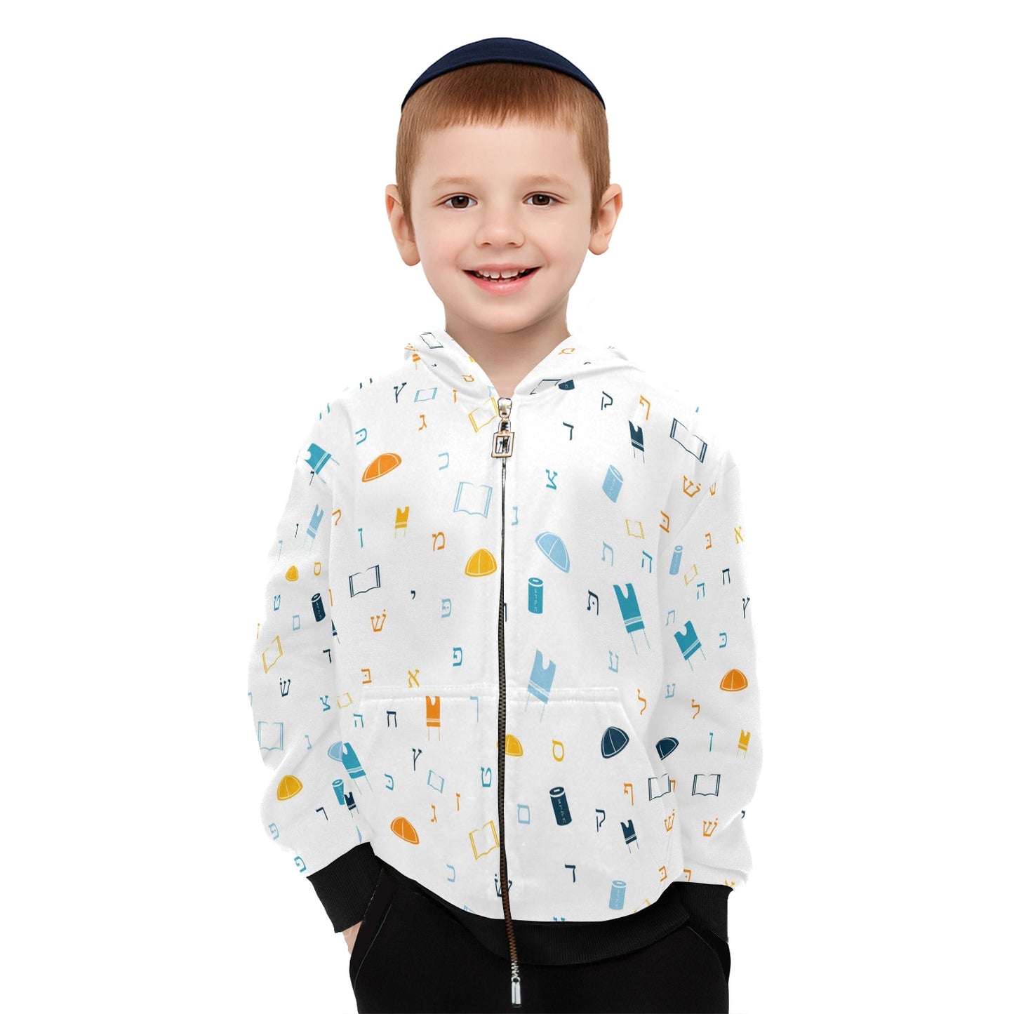 Mitzvah Boy White Little Boys' Zip Up Hoodie (Model H58)