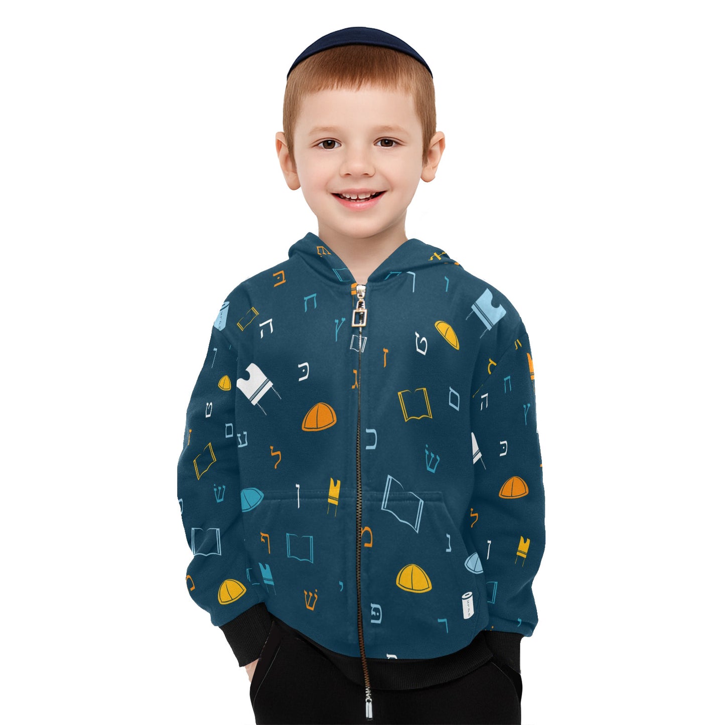 Mitzvah Boy Blue Little Boys' Zip Up Hoodie (Model H58)