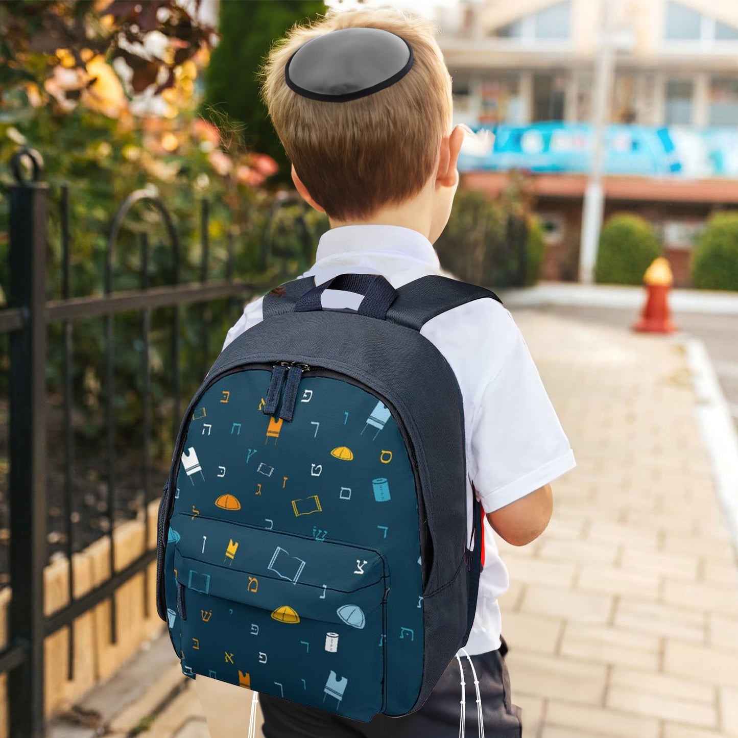 Mitzvah Boy Blue Toddler's Schoolbag