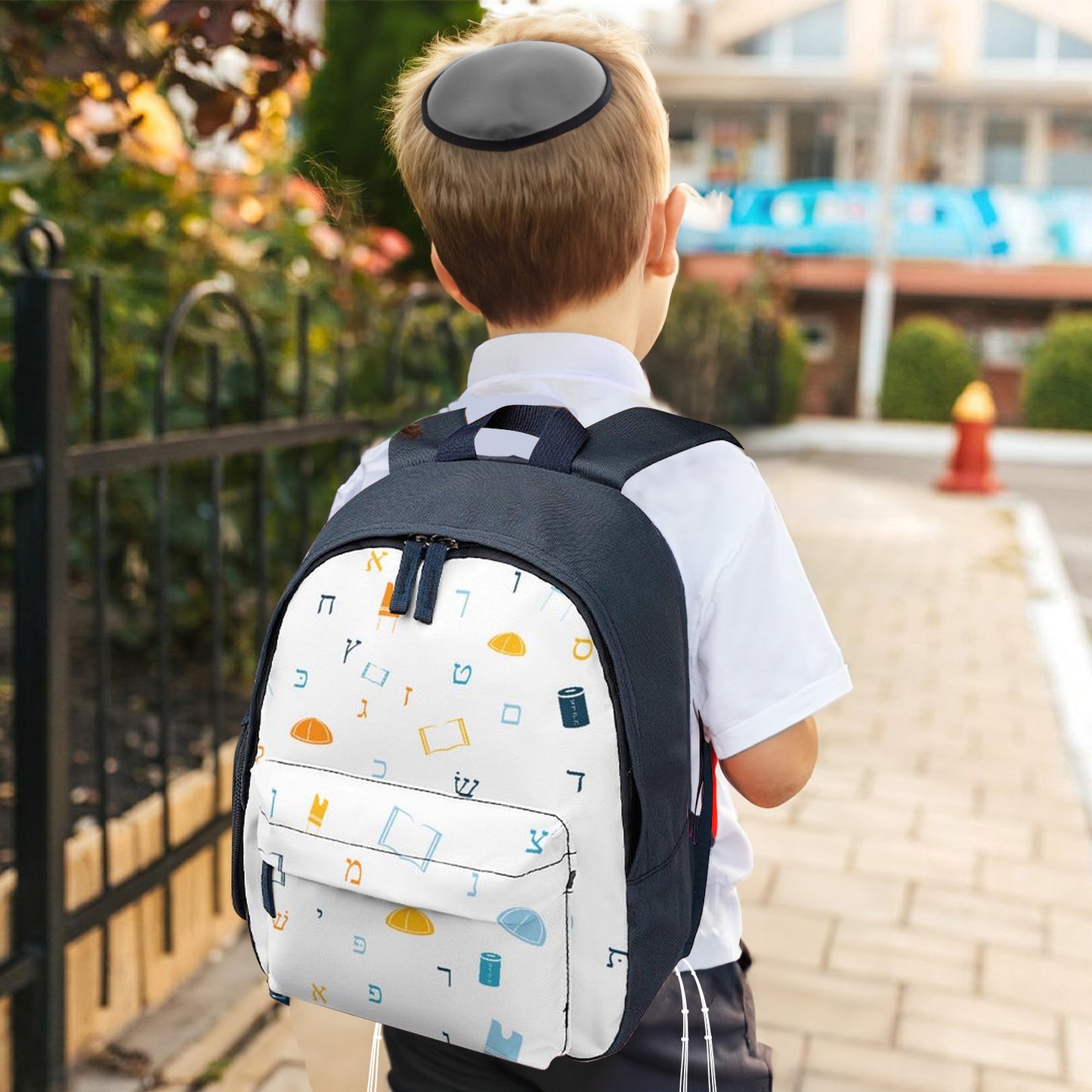 Mitzvah Boy White Toddler's Schoolbag