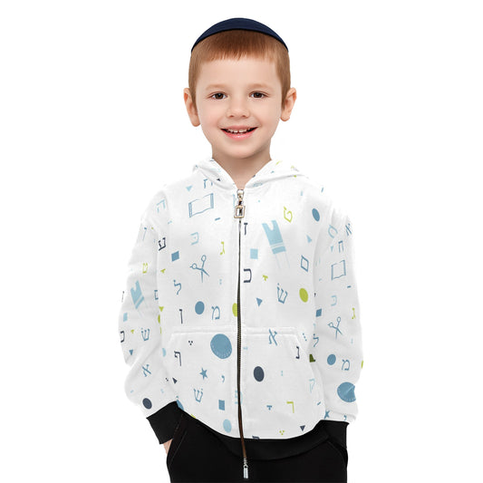 Opsher Boy Little Boys' Zip Up Hoodie (Model H58)