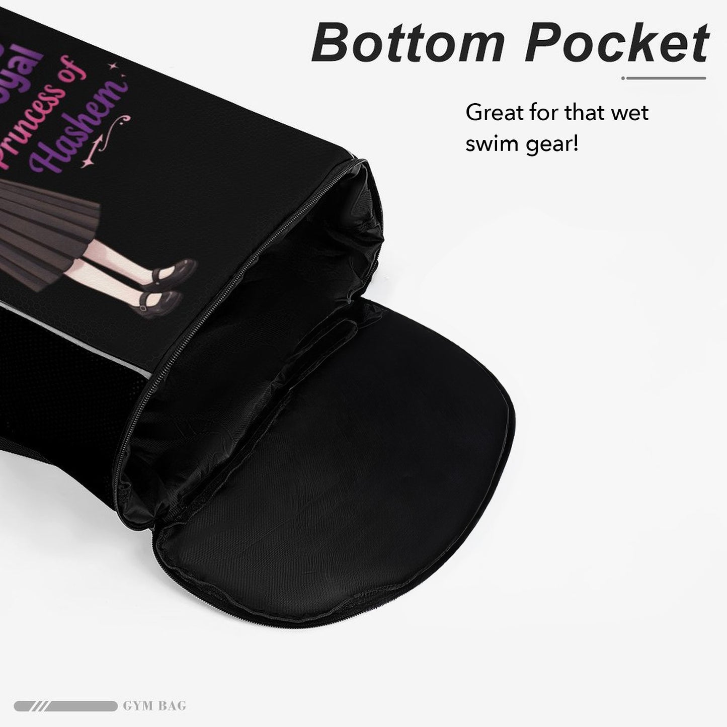 Princess of Hashem | Jewish Girls Drawstring Bag