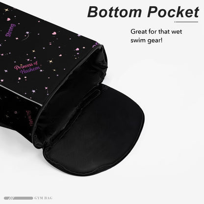 Princess WordArt | Jewish Girls Drawstring Bag