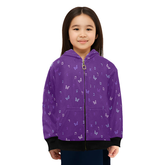 Purple Twilight Little Girls' Zip Up Hoodie (Model H58)