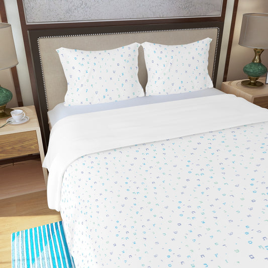 Light Blue Aleph Beis Three Piece Duvet Cover Set