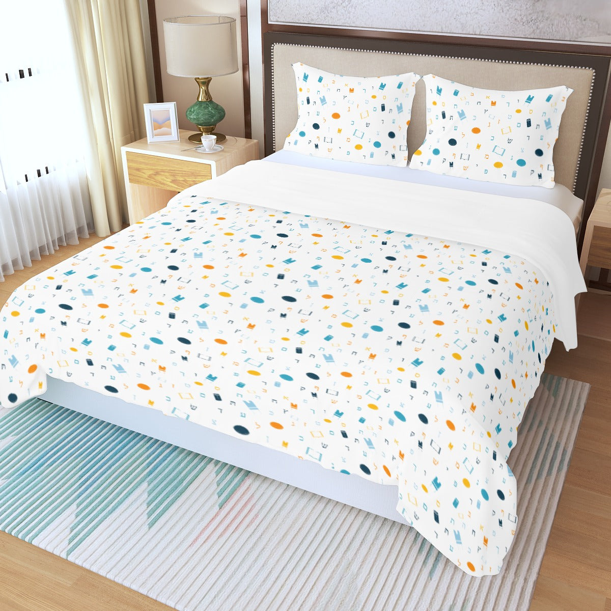 Mitzvah Boy Aleph Beis Three Piece Duvet Cover Set