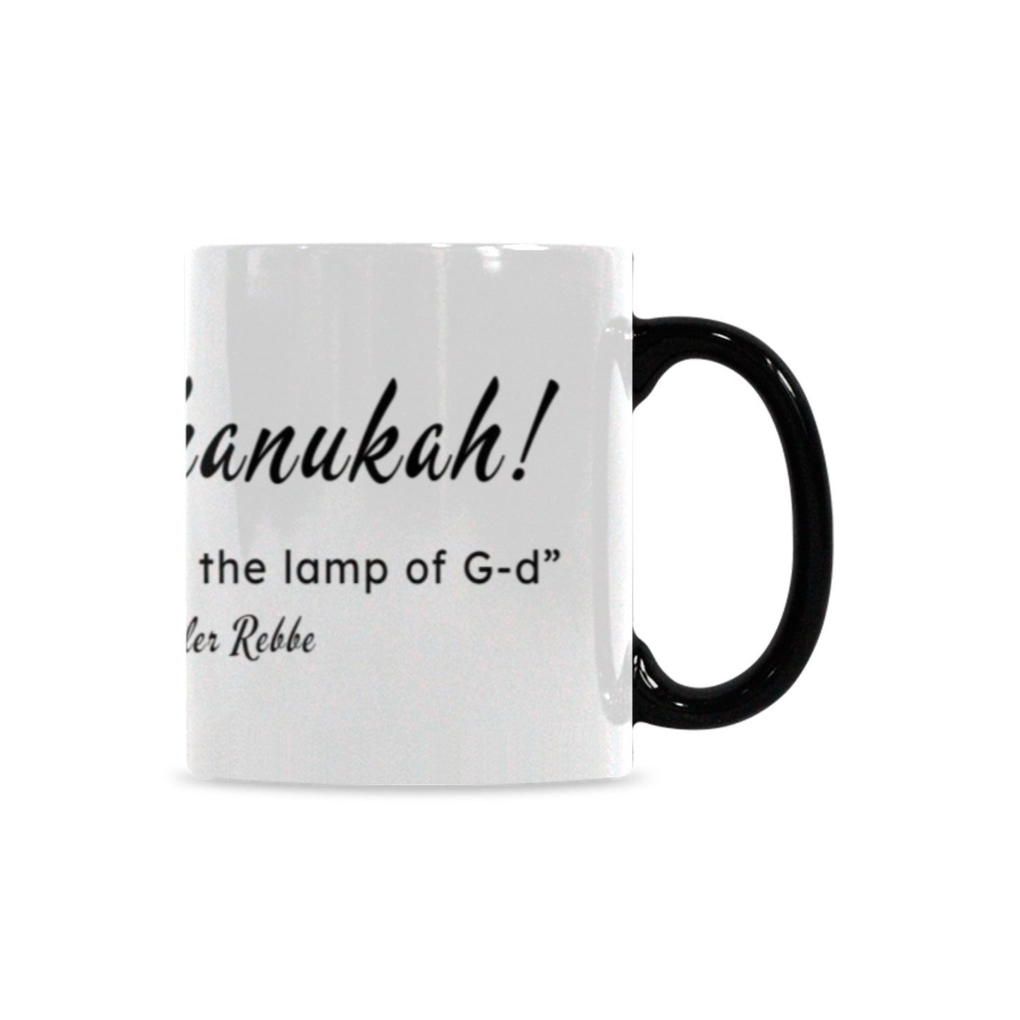 Happy Chanukah - Soul Flame Custom Morphing Mug (11oz)