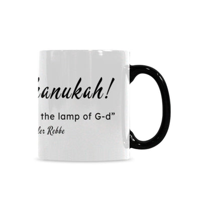 Happy Chanukah - Soul Flame Custom Morphing Mug (11oz)