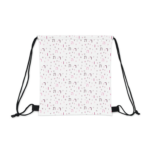 Pink White Aleph Beis Camp Bag