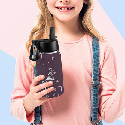 Maroon Aleph Beis Toddler Water Bottle Kids Water Bottle with Straw Lid (12 oz)