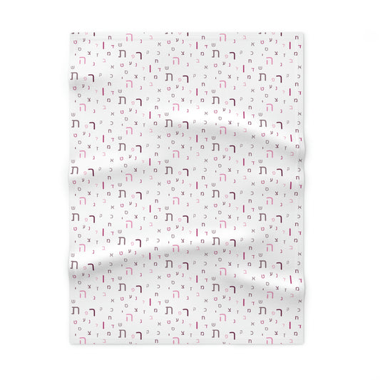 Pink Aleph Beis Soft Fleece Baby Blanket