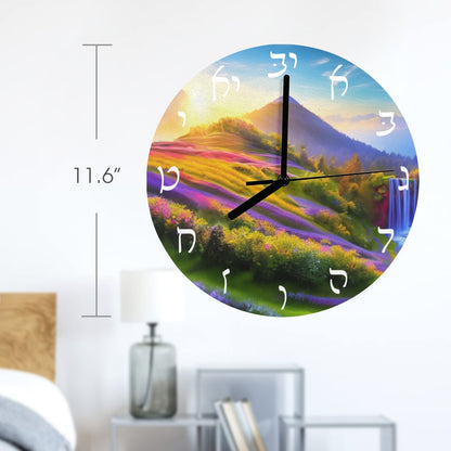 Bereishis MDF Wall Clock