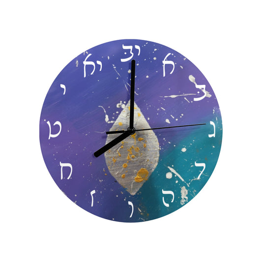 White Flame - by Chana MDF Wall Clock